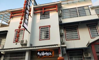 Nanfang Jinshi Inn