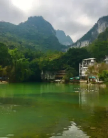 Zhuangjia Restaurant