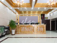 Luyuan Business Hotel Hotels in Chengdexian