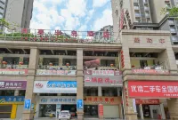 廣安月亮半島酒店 鄰近廣安汽車總站的酒店