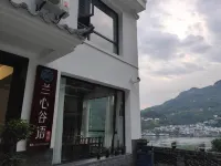 Lanxi Guyu Guesthouse Hotels near Tribe of the Three Gorges