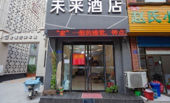 avenir hotel - Housity