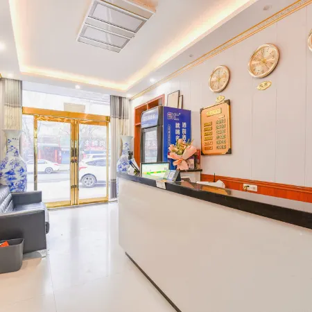 Shangshui Taoyuan Express Hotel