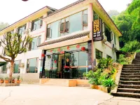 Emeishan Yipin Hotel Hotel in zona Hongchun Plain