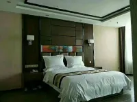 Lanzhou Sanhe Business Hotel Hotels near Hongguqu Museum