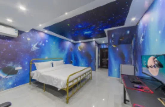 Super Space E-sports Theme Hotel (Mafangshan Subway Station)