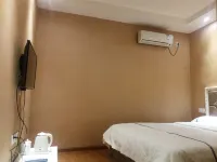 Jiange Mashipo Inn