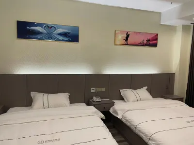 Susong Haoyan Hotel Отели рядом со станцией Susong жд вокзал