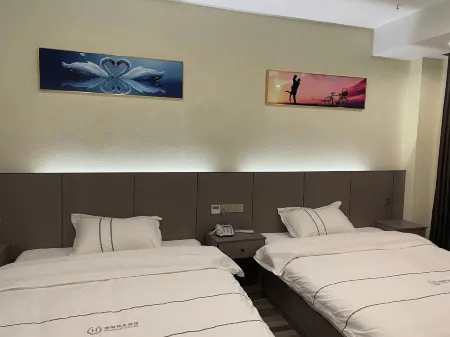 Susong Haoyan Hotel Отели рядом со станцией Susong Railway Station