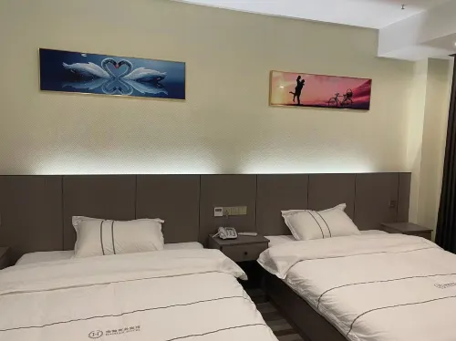 Susong Haoyan Hotel