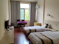 Ningguosu 7 Youshang Hotel