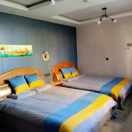 Guannan Kanglefu Hotel