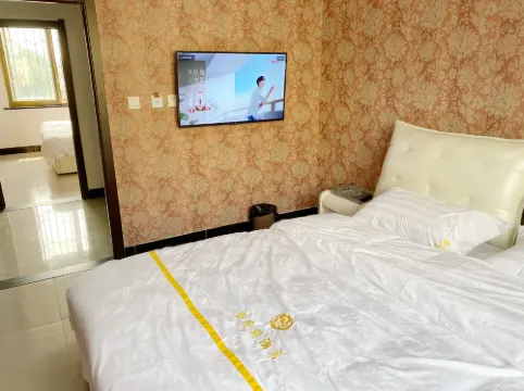 Liaoyang County Julongyuan Hotel