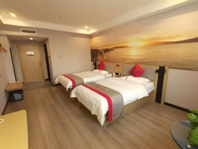Junyi Chain Hotel (Dongsheng Wanda Plaza) Hotels in Ordos