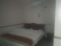 Tongjiang Qinchuan Hotel Hotels near Zhongfeng Cave
