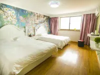 Haidao Hotel