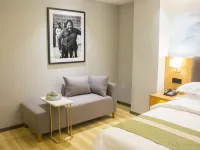 Mix Hotel Hotels near Gansu Weinan Weichang People's Hospital