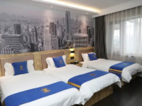 Super 8 Hotel (Changtu Railway Station) Hotels in Changtu