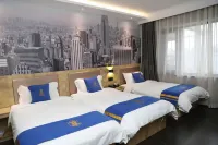 Super 8 Hotel (Changtu Railway Station) Hotels in Changtu