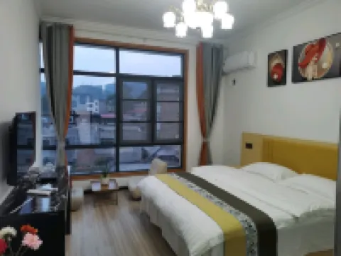 Guiding Mengya Hotel