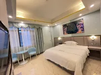 Puning Yunkelai Boutique Apartment