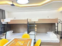 Aishang e-sports Hotel