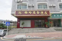 東莞銀嶺商務酒店 鄰近夏桥的酒店