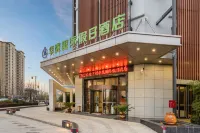 Hualong International Holiday Hotel Hotels in Tianshui