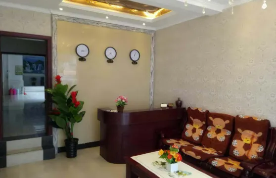 彭州鴻洋休閑苑