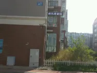 Harbin Shelter Harbor Hotel Hotel dekat Pingfang Railway Station