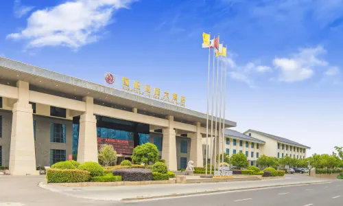 Fengyang International Hotel