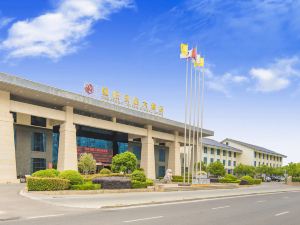 Fengyang International Hotel