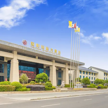 Fengyang International Hotel