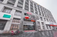 Hangzhou Qiha Hotel Hotels near Fuyangshi Yongchangchan Temple