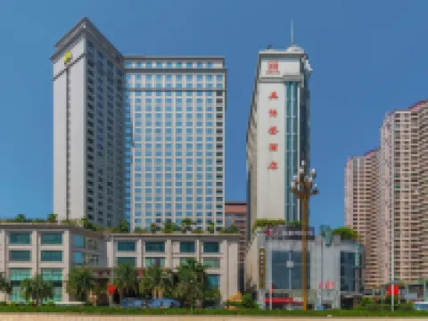 Miraton Hotel Hotels in Dongguan