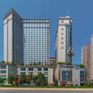 Miraton Hotel Отели рядом с достопримечательностью «Железнодорожная станция Чанпин»