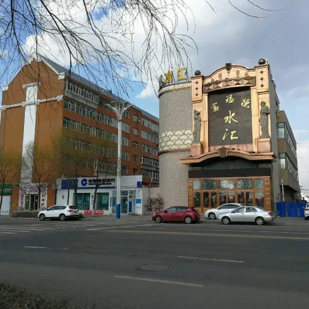 huayue hotel