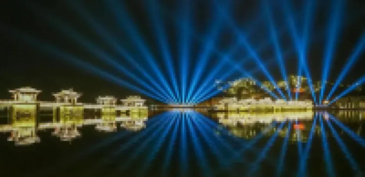 7Days Inn Hotel (Chaozhou People's Square)