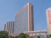 Zhongzhou Intermega Hotel Hotels in der Nähe von Zhengzhou Administration School