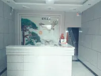 Hanchuan Yongheng Hotel