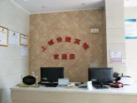 Shangcheng Express Hotel