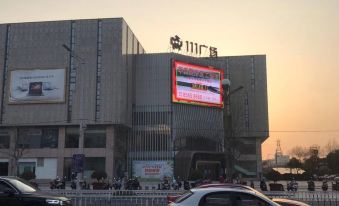 IU Hotel(Taizhou Wanda Plaza) - Housity