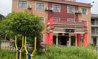 Tongshan Family Hotel