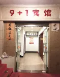 Three Gate 9 1 Hotel