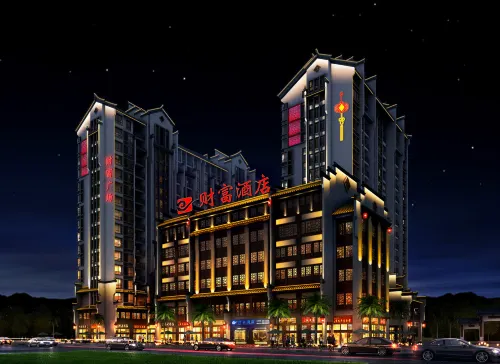 Fortune  Hotel