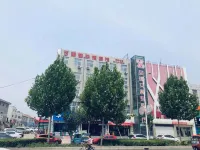 Lidu Express Hotel Hotels in Xian County