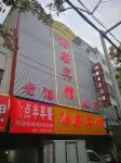 Nanzhongcheng Hotel