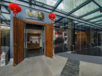 Hotel Soul Suzhou