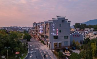 Old Time Homestay (Zixingdong Jianghu Scenic Area)