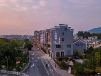 Old Time Homestay (Zixingdong Jianghu Scenic Area)